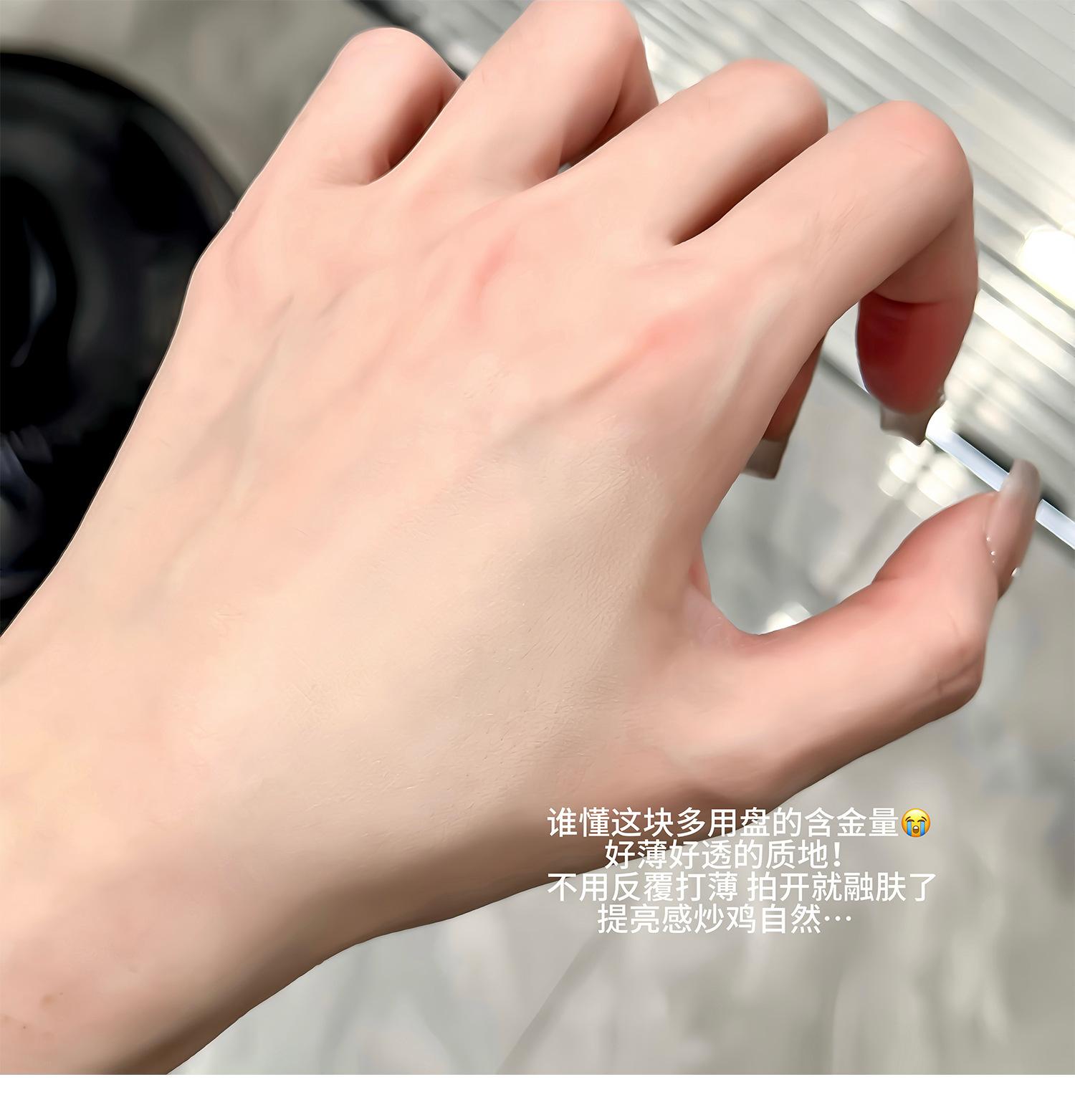 Your Nose & Face in 3 Shades All-in-One Contour Palette – Highlight, Shadow, Conceal, Creamy Blendable, Natural Sculpt, No Muddy Lines | #ContourPalette