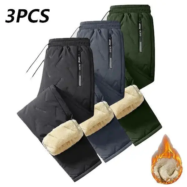 Unisex Full-Length Loose Fit Winter Fleece-Lined Athletic Pants - Double Layer, Elastic Waist with Drawstring, Non-Stretch Joggers for Running, Outdoor Activities, Fleece Linings, Machine Wash, Side Pockets, Standard Sizes