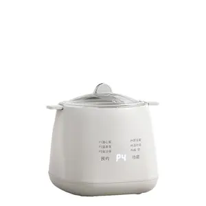 Multifunctional Automatic Egg Cooker Portable Household Breakfast Maker for Dorm and Home Egg Steaming
