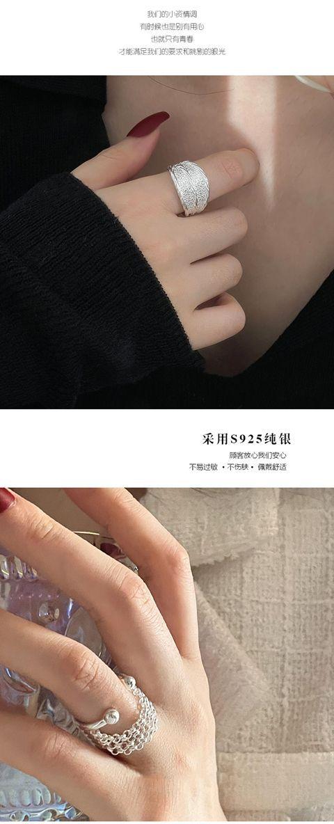 A high-end, high-quality, niche treasure 925 sterling silver ring for women with an ins pleated texture and soft chain design