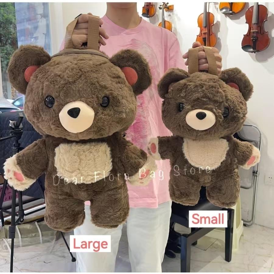New Cute Plush Brown Bear Backpack Kawaii Soft Animal Knapsack High Quality Lolita Furry Shoulder Bag Fashion Girl Birthday Gift