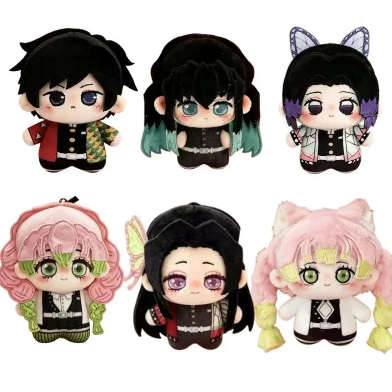 Demon Slayer Anime Plush Doll Giyu Tomioka Tokito Muichiro Cotton Doll Stuffed Cartoon Keychain Bag Pendant Gift