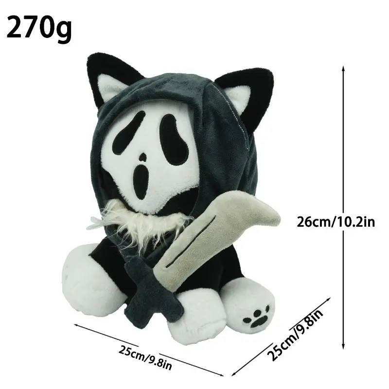 Halloween Horror Bear Plush Toy, Removable Mask Scary Teddy Bear Stuffed Doll, Spooky Ghost Scream Plushie, Halloween Decoration Gift