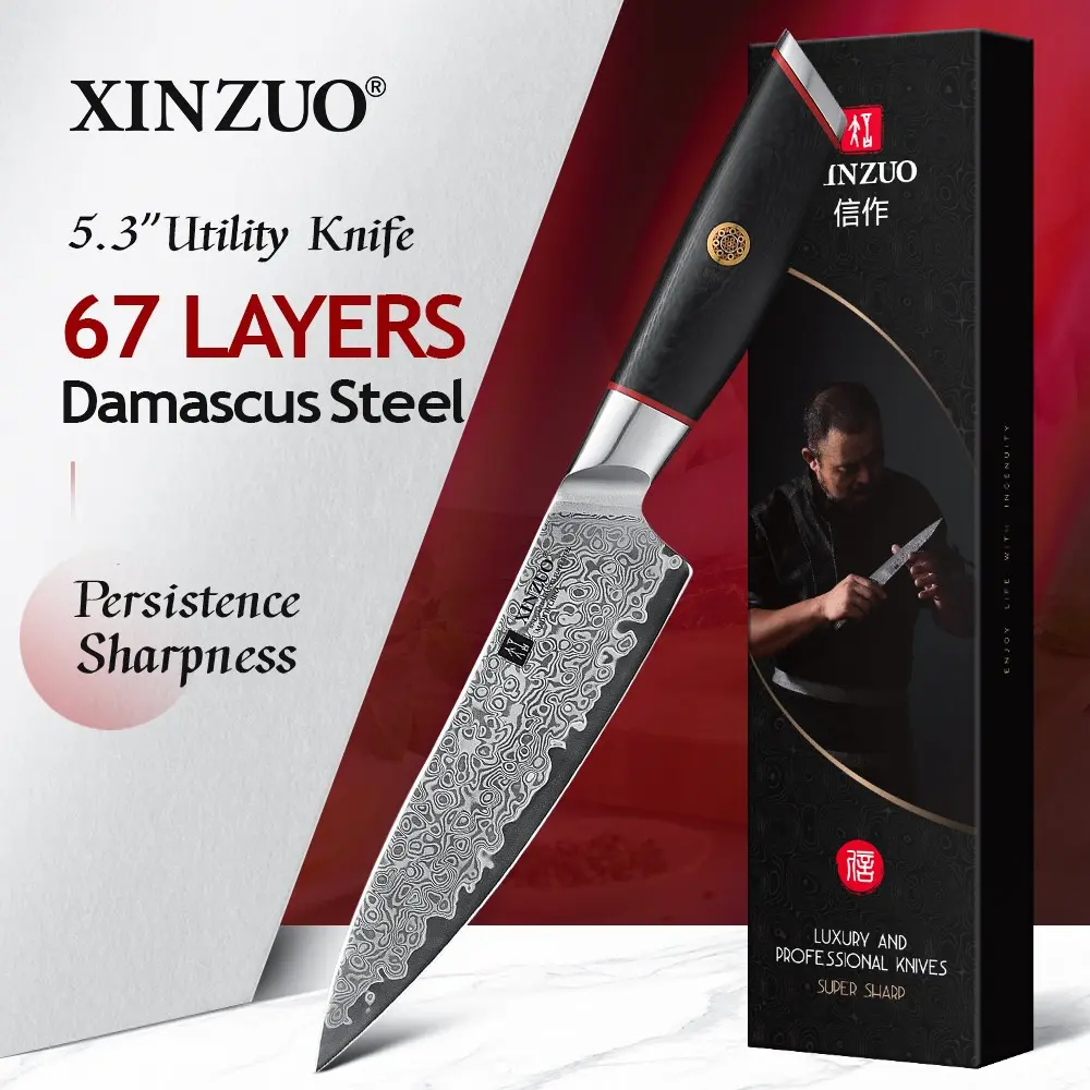 XINZUO Professional 5.3 Utility Knife, 67 Layers Damascus Steel Kitchen Knife, Hardness 60±2HRC, Carbon Fiber Pattern G10 Handle, Kitchen Cutlery for Home Use