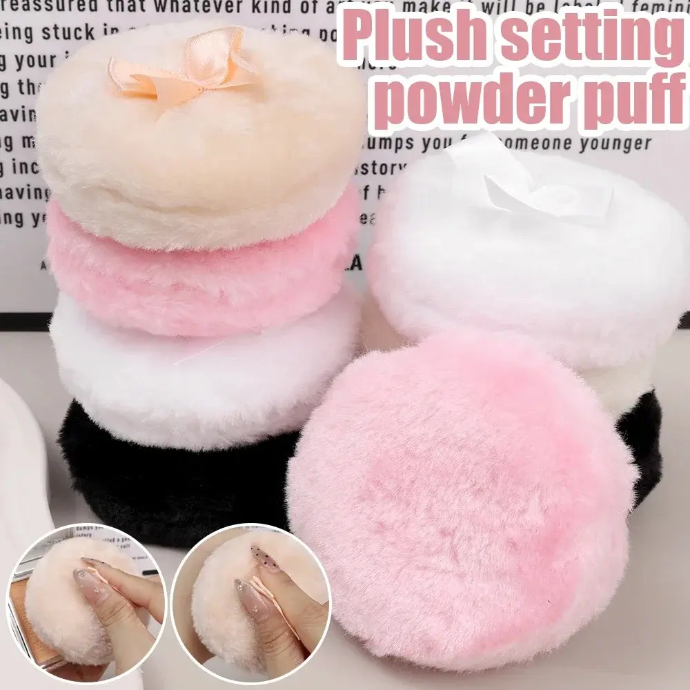 Large Fluffy Powder Puff, 1/2/3/4 Pcs, 4-Inch Ultra Soft Washable Reusable Velvet Puff for Face & Body, Loose Powder Setting Puff for Wet & Dry Makeup, Beauty Puff, Makeup Puffs