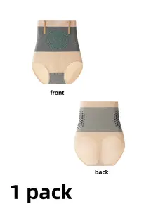 High-Waisted Tummy Control Pants, Postpartum Shapewear, Seamless Butt Lifting Underwear, Women's Elastic Waist Bottoms, High Compression Faja