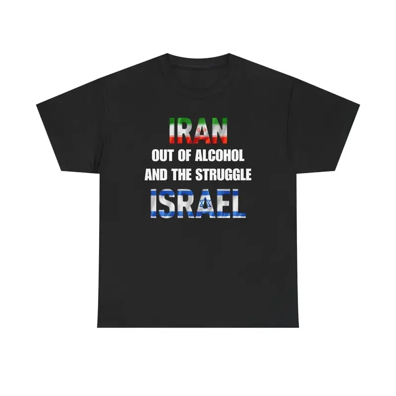 Unisex Oversized Heavy Cotton Sports Top, Fun "I Ran Out of Alcohol and the Struggle Is Real" Joke Gift T-shirt for Adults