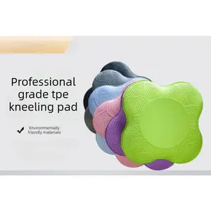 TPE Multifunctional Support Mat Sports Yoga Kneeling Mat Thickened Plate Support High Elastic Yoga Knee Mat