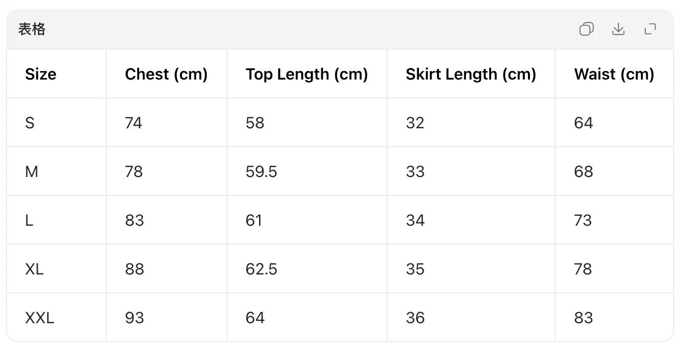 2026 European and American sports style split swimsuit bright skirt swimsuit Amazon Tankini