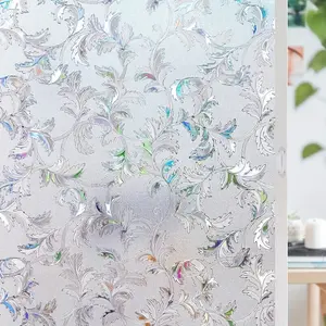Decorative Window Film Privacy Sticker, Colored Peacock Tail Pattern, Frosted Vinyl Static Cling, Removable Glass Cover, Self-Adhesive Privacy Window Decal for Home & Office, Window Decals for Glass Windows