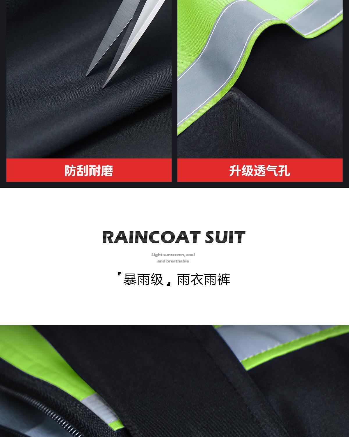 Men'S Raincoat And Rainpants Set, Two-Piece Long Style, Full-Body Rain Protection, Specifically Designed For Electric Motorcycle Delivery Riders Men'S Rain Suit High Visibility Reflective Work Rain Jacket Pants For All Sport Farm Fishing Motorcycle