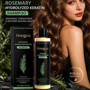 220ML/7.44 Fl.oz Rosemary Infused Shampoo, Gentle Scalp & Hair Cleanser, Smooth Silky Hair, Daily Hair Care, Bright Shine