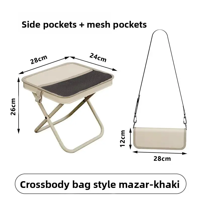 Outdoor chair, crossbody bag, folding stool, pencil case, portable simple camping equipment stool, sports backpack, folding chair Outdoor chair, crossbody bag, folding stool, pencil case, portable simple camping equipment stool, sports backpack, folding chair