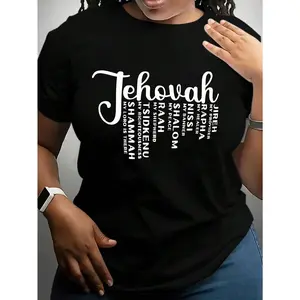 Unisex Graphic Soft Classic Short-Sleeve Casual 180g Heavyweight 100% Cotton Sports Top, Jehovah Hebrew God Names Script Religious Scripture Tee for Faith Worship Church, S-3XL
