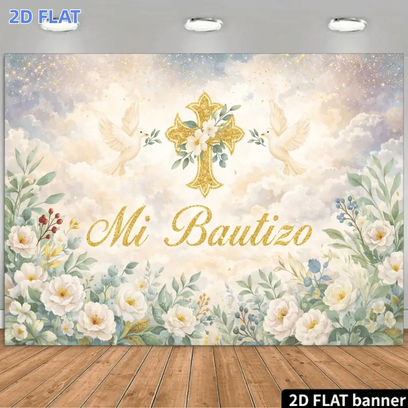 2D Flat Banner 1pc, A 2D Themed Backdrop for a Baptism Features a Shiny Golden Cross And a Golden Bow in The Center with The Words "Mi Bautizo" Artistically Displayed Below. on Either Side There Are White Doves And Green Wreaths,