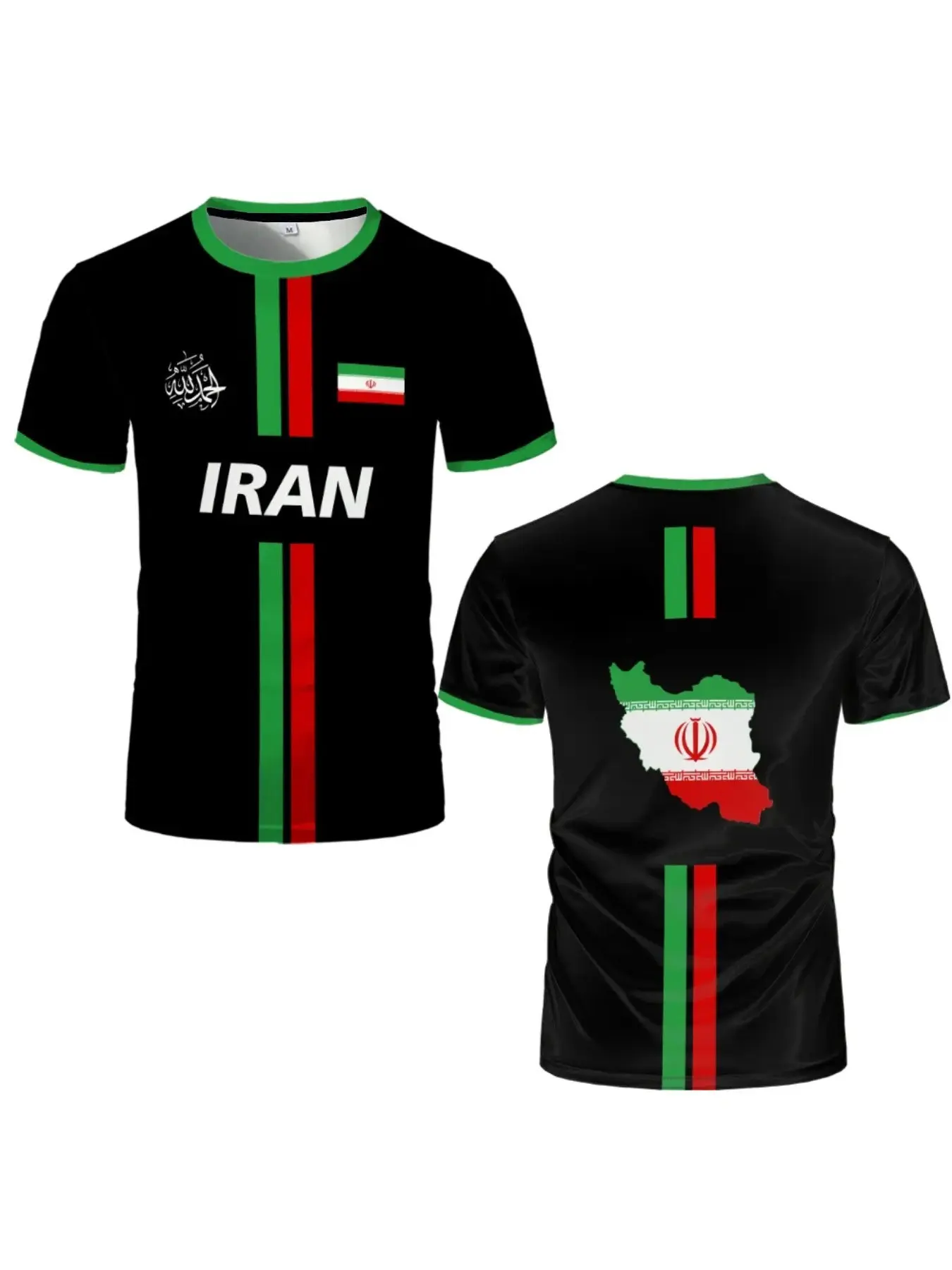 Men's New Sports Training T-Shirt, Casual Long Sleeve Fitted Tee, Iran Flag Print, All-Season Wear, Comfortable & Stylish