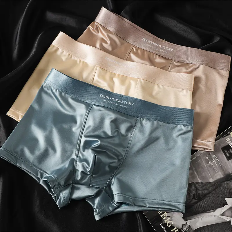 Men's Satin Underwear Set, Breathable Boxers, Soft Comfortable Fabric, Casual Style, All Seasons Wear, Home & Vacation Use
