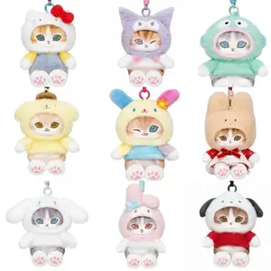 NEW mofusand Usahana plush toy pendant shark cat costume sanrio kuromi melody Marron Cream cinnamoroll hangyodon doll bag charm