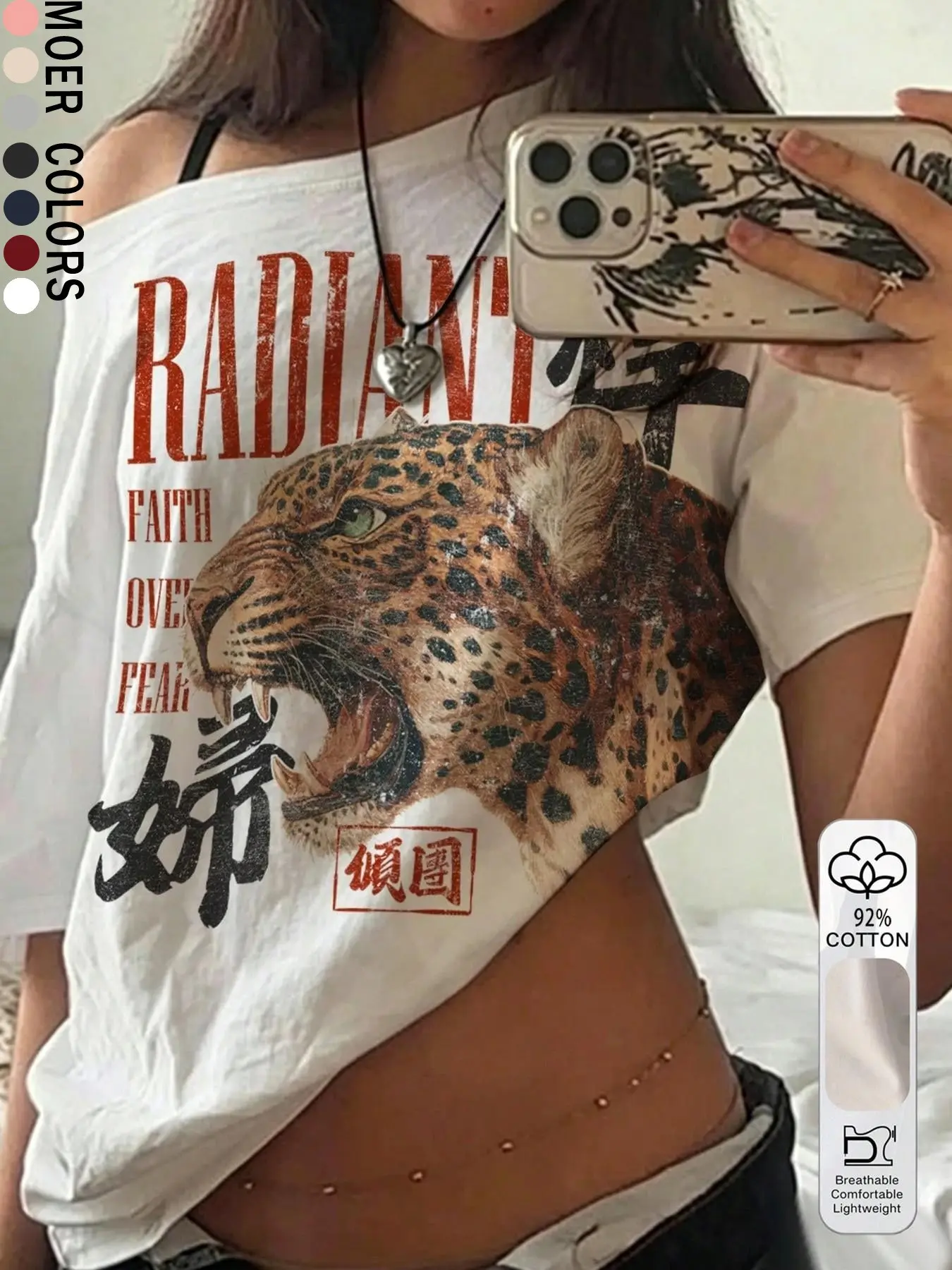 Casual Street Style Leopard Print Women's Cotton T-Shirt, Loose Oversized Fit Short Sleeve Drop Shoulder Design Top, Summer Y2K Fashion