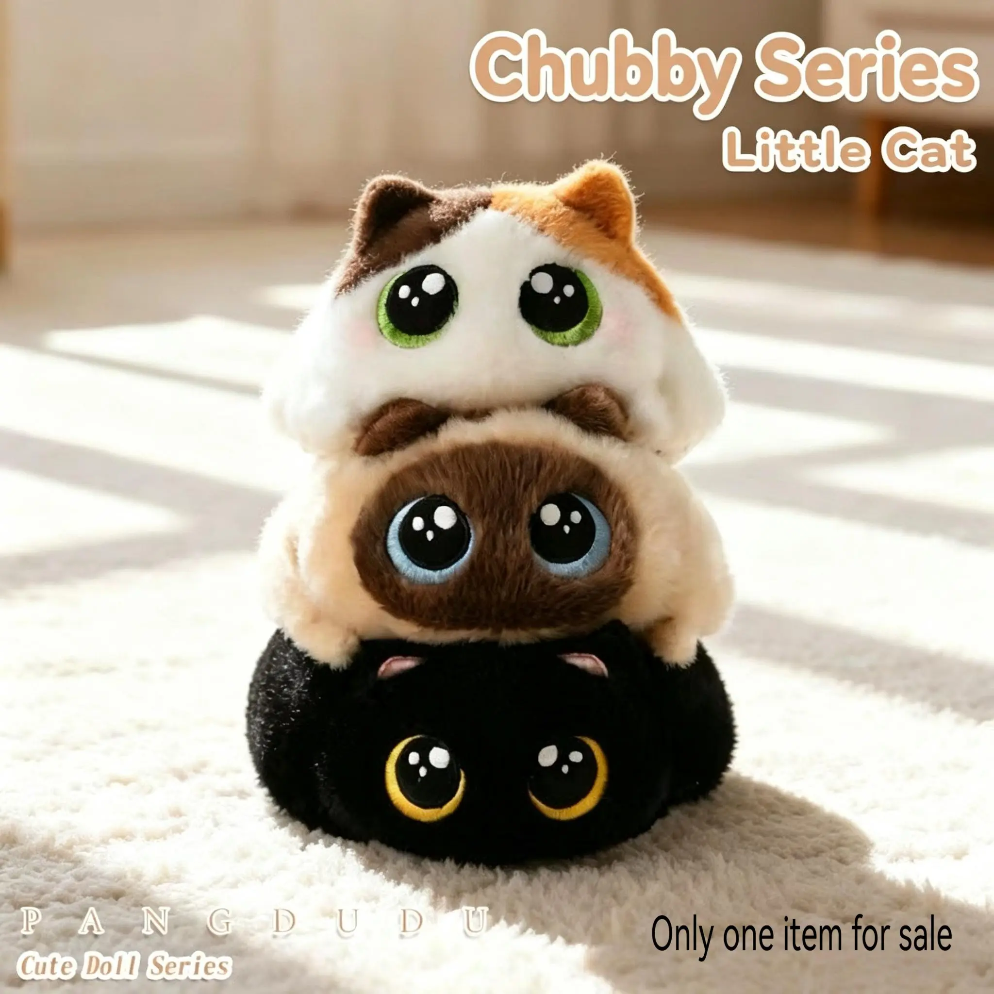 Cute Bread Cat Plush Toy, Stress Relief Handheld Doll, Small Cat Stuffed Animal, Perfect Gift for Friends and Girlfriends