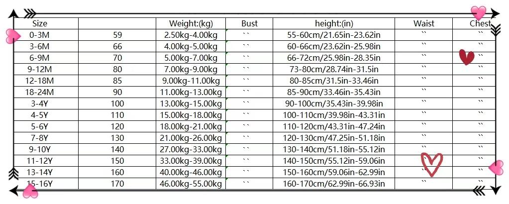 (New)Boys and Girls Basketball Sweatshirt Suit, with Letter Vest + Runway Shorts, Boy Summer Clothing, Suitable for Outdoor