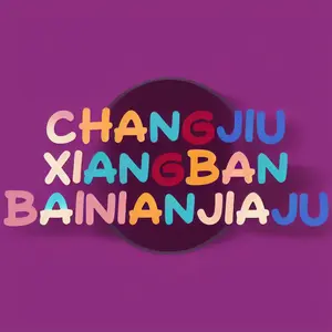 home.daily.e shop logo