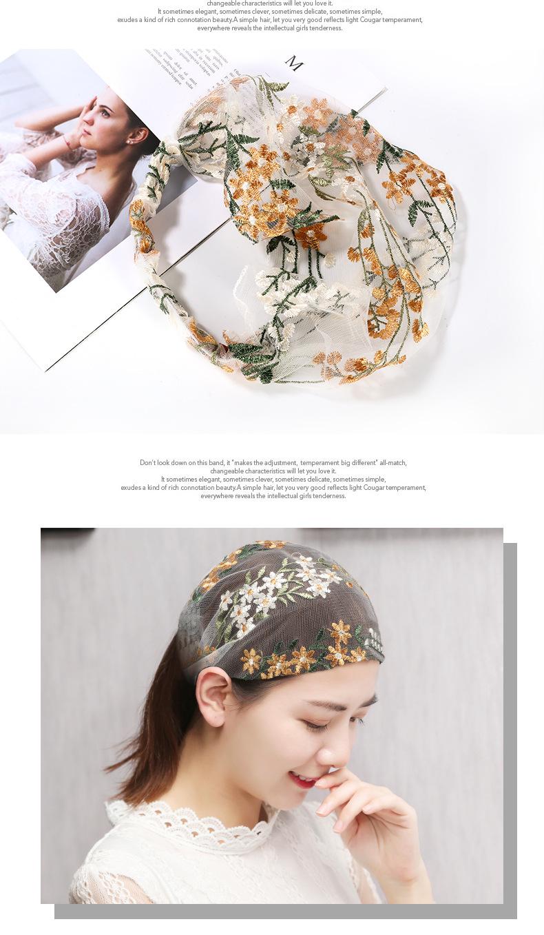Summer Wide Lace Headband for Women, Trendy Embroidered Hairband, Fashionable White Floral Headgear, Lightweight Headwrap for Hair Control, Outdoor, Vacation, Daily Wear Accessories