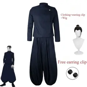 Geto Suguru Cosplay Anime Okkotsu Yuta Jujutsu Kaisen Cosplay  Shirt Pants Wig High School Halloween Uniform Full Set Gojo Riko
