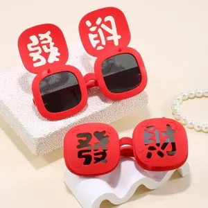 Funny Red Fortune Glasses Quirky Design UV400 Flip Glasses Double-layer Lightweight Photo Sunglasses