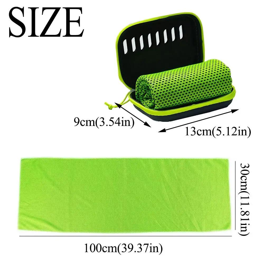 Quick Dry Mini Cooling Towels 3 Pack with EVA Storage Case, Breathable Sweat Absorbent Towel for Fitness, Outdoor & Gym Use