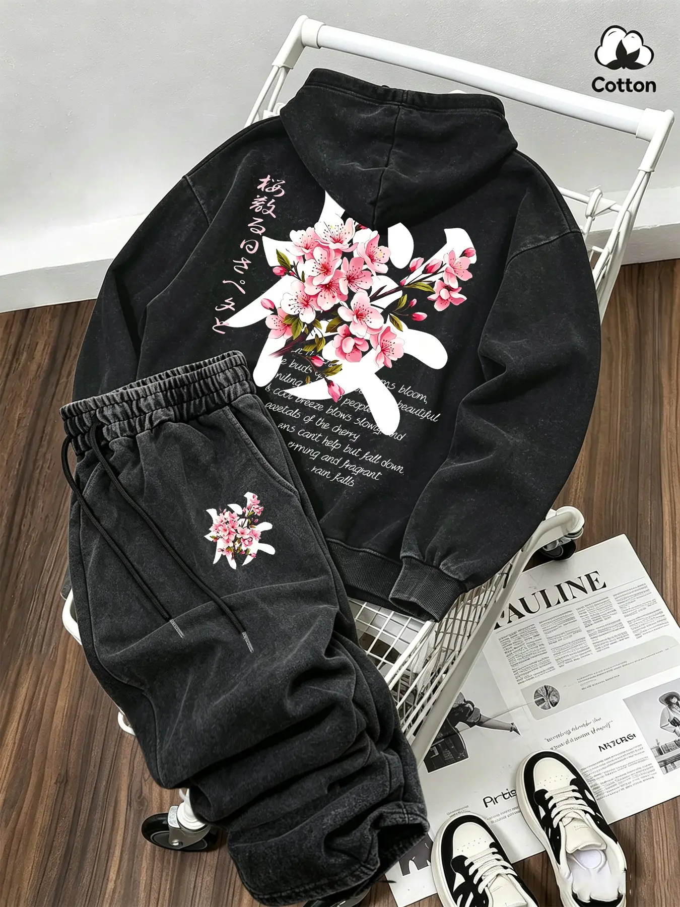 Men's Comfortable Fall Winter Cotton Set, Vintage Washed Hoodie + Loose Sweatpants, Japanese Cherry Blossom Pattern, Casual Fitted Style