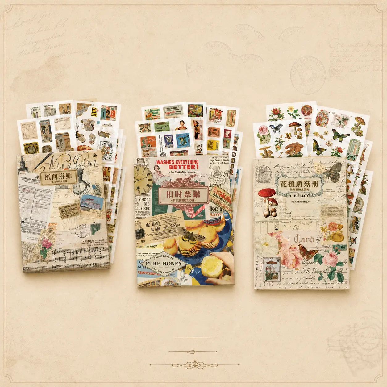 Vintage Sticker Book, Retro Journal Scrapbook Stickers, Aesthetic DIY Collage Deco Stickers, Floral Ticket Paper Craft Supplies