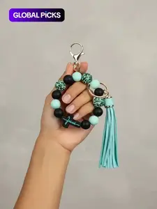 1 Piece Leopard Pattern Tassel Decor Beaded Handmade Keychain, Jewelry for Women & Men, Fashion Accessories for Friends Gift