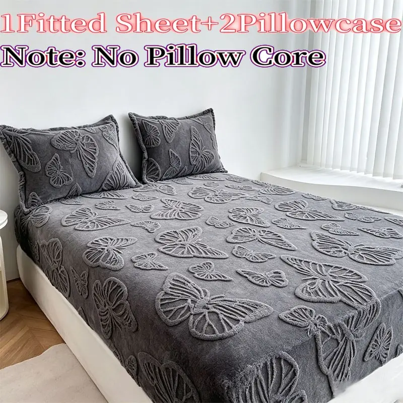 Butterfly Jacquard Bed Skirt Set, King Queen Size, Deep Pockets, Includes Bed Skirt and Two Pillowcases, Suitable for Dorms/bedrooms