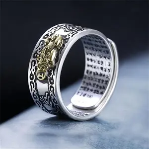 Feng Shui Pixiu Ring - Silver Plated Copper Coin Amulet for Wealth & Luck | Adjustable for Men & Women