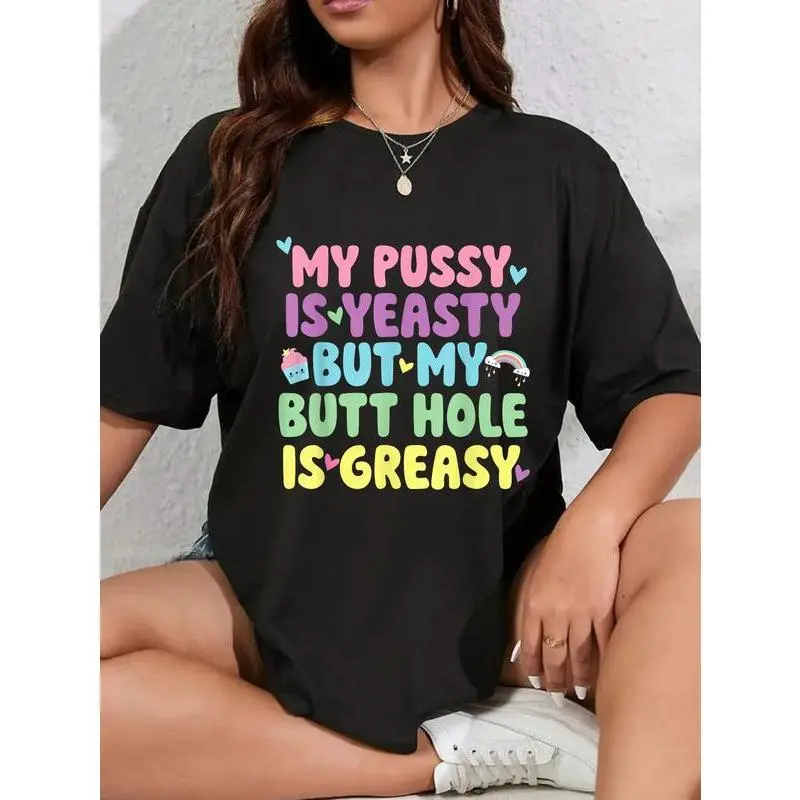 Women's Vintage Graphic T-Shirt, 100% Cotton Casual Top with Funny, Sarcastic Adult Humor - Naughty Cringe Design, Tshirt, Streetwear, Everyday, Vintage Graphic Tees, Casual Fit, Funny Quote, Short Sleeves, Graphic Print