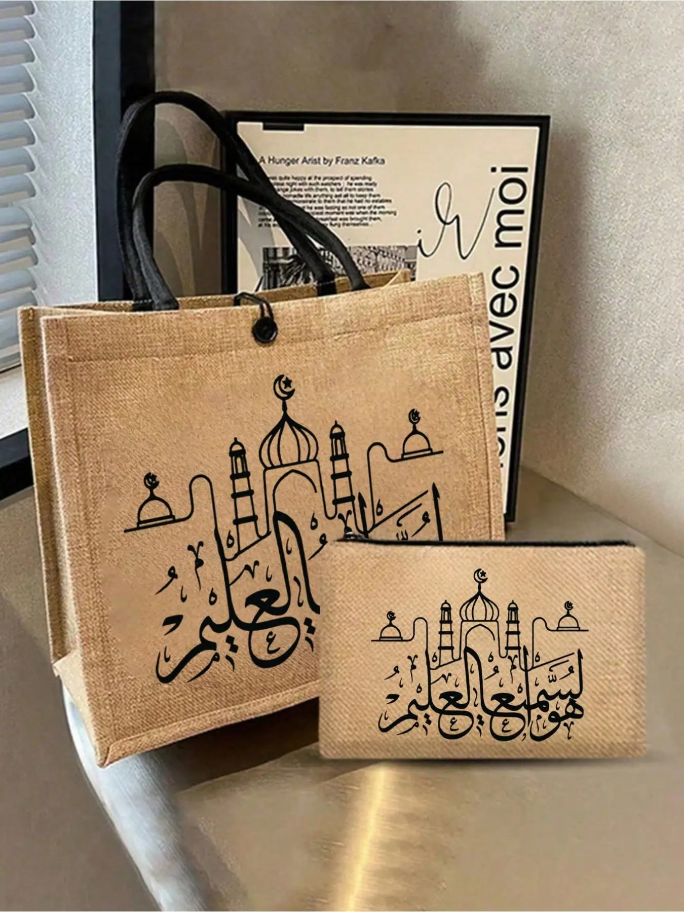 Women Ramadan Kareem Tote Bag & Cosmetic Pouch Set, Eid Storage Bag with Arabic Calligraphy Moon Star Lantern Print, Portable Multi-purpose Shopping Bag, Islamic Holiday Gift for Ramadan & Eid Al-Fitr