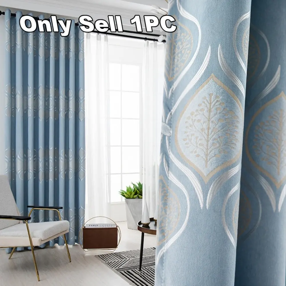 1pc Blackout Insulated Window Curtain, Nordic Simple Design, Hook Type, New Bedroom Balcony Full Sunscreen Shade Cloth, Modern Home Decor