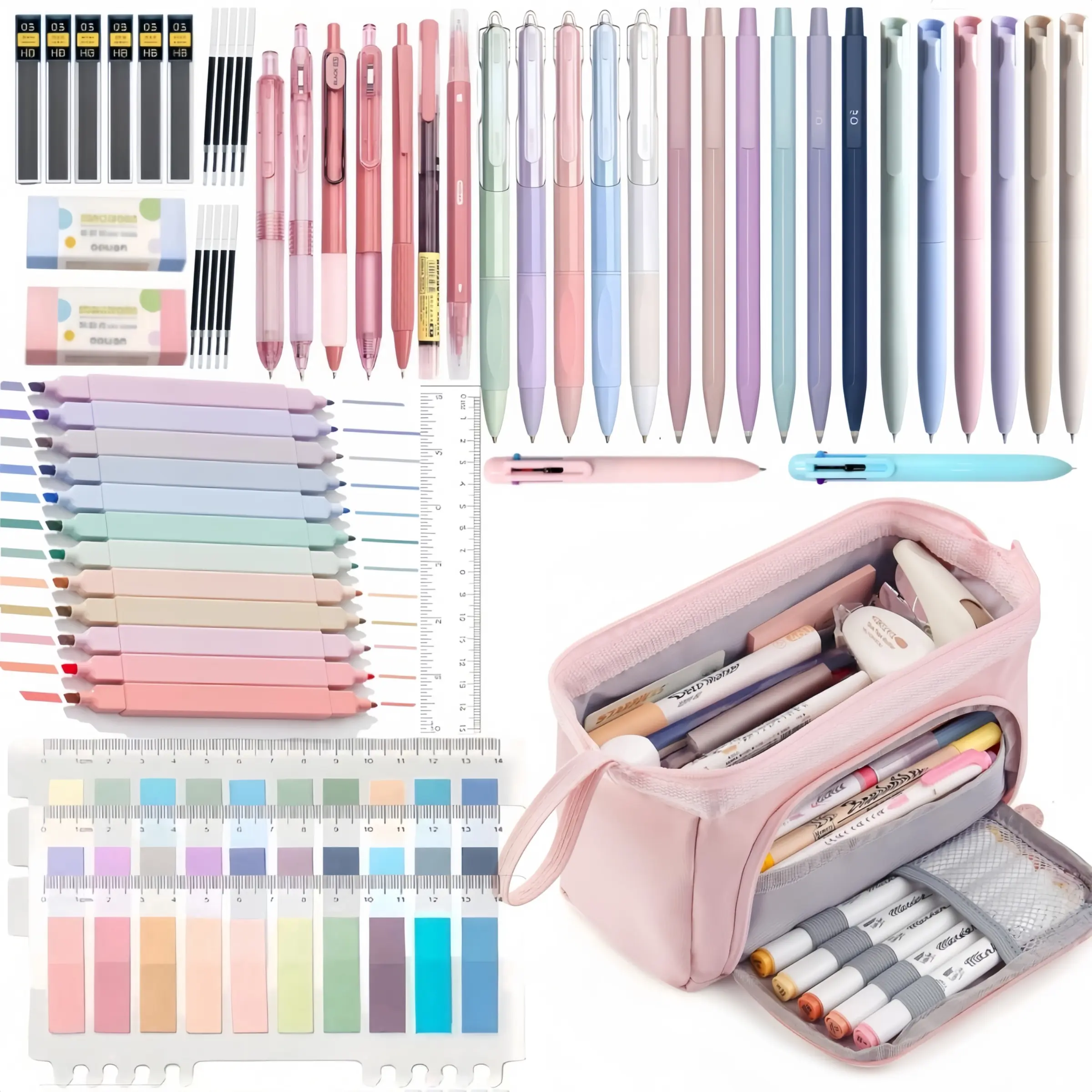 1/Set 61PCS Aesthetic School Supplies with Cute Pencil Case,Highlighters,Black Ink Gel Pens,Mechanical Pencil Set 0.5mm for Students Stationary College Essentials,Office School Supplies Gifts for Women Men.back to school.