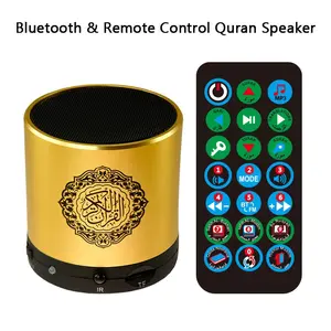 Quran Muslim Islam Azan Arabic Koran Bluetooth Wireless Speaker Portable Mini FM Radio Ramadan Arab Holy Islamic Music Islamism Sound Box Caixa De Som Bocina Mp3 Blutooth Altavoces Coluna Home Gift Acoustics