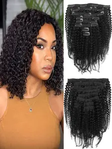 Clip in Hair Extensions for Women, Kinky Curly Synthetic Hair, 8pcs with 18 Clips, Silky Soft & Natural Look, Daily & Party Use