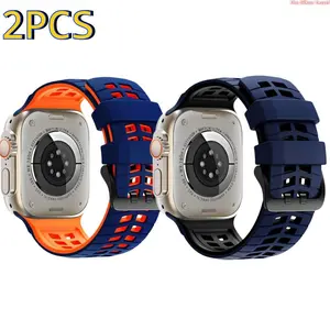 2PCS Two Tone Double Hole Silicone Watch Band, Adjustable Breathable Strap Compatible with Apple Watch 1 To S11 And Ultra, Soft Comfortable Accessory for Sports And Daily Wear (Strap Only)