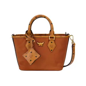 MCM Aren Logo Detachable Strap Tote Bag for Women – Nylon, Ultra-Mini, Brown