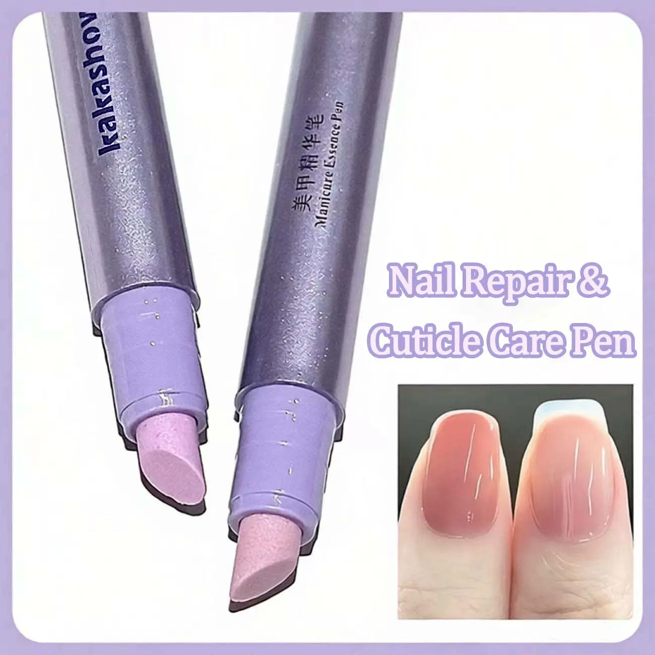 Nail Shine Essence Pen, Manicure Nail Treatment, Plant-Based Deep Repair, Moisture Lock & Nourishment, Improves Nail Splitting, Cracking & Peeling, 3-in-1 Nail Care Treatment, Hydrating Cuticle & Nail Revitalizer for Nails, Nail Products