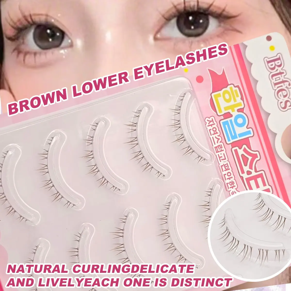 Natural Lower Lashes, Transparent Invisible Thin Strands, Lightweight Unnoticeable, Beginner Friendly, Daily Commute Nude Makeup