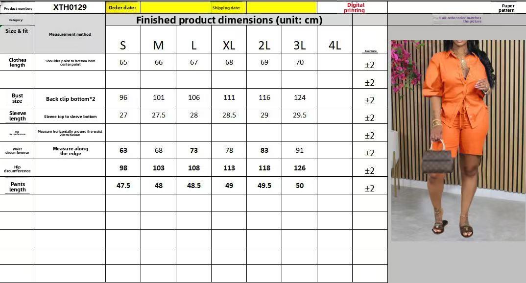 2026 Women's Solid Color Casual Loose Shorts Set Elegant Summer Two-Piece Full Set Women's Clothing Womenswear Suits rave outfits