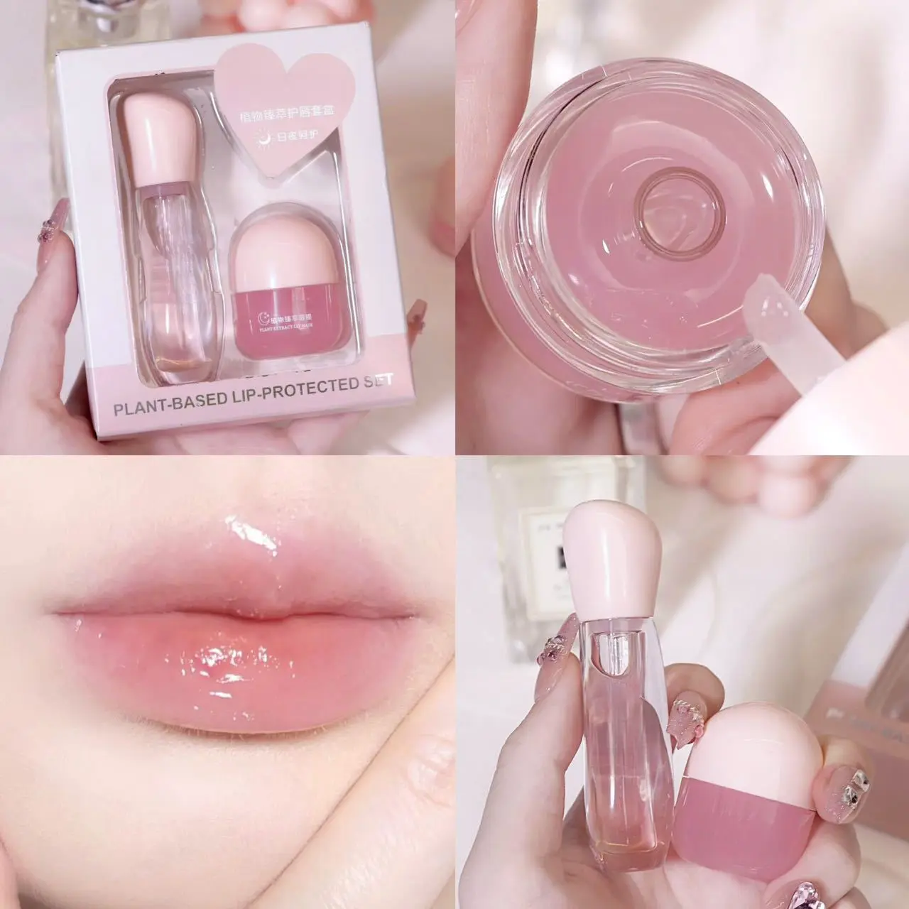 Plant Infused Vaseline Dual Day & Night Lip Mask Kit, Overnight Repair Blur Lip Lines Moisturizing Lip Treatment