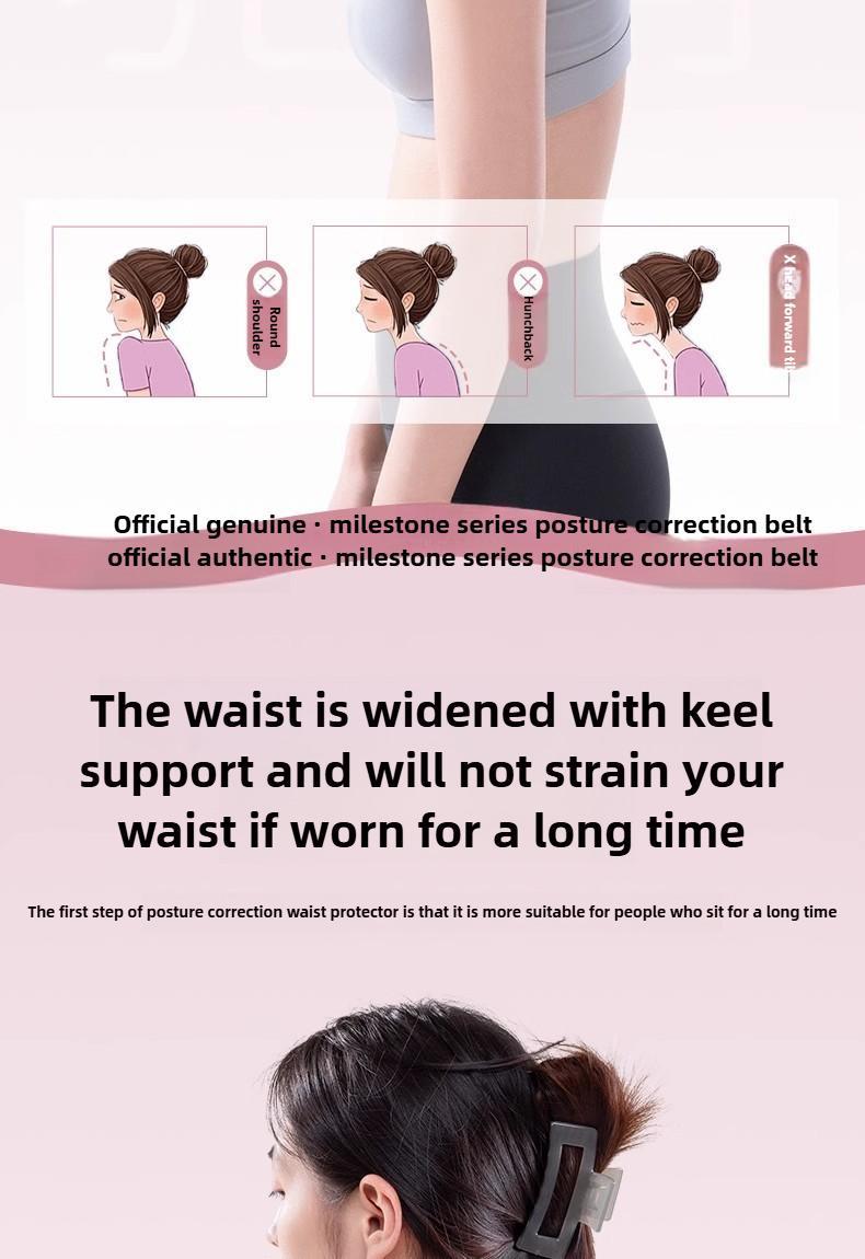 Back & Shoulder Posture Corrector — Unisex Adjustable Brace, Breathable, Discreet Under Clothes, Helps Hunchback, All-Day Wear for Office or Home