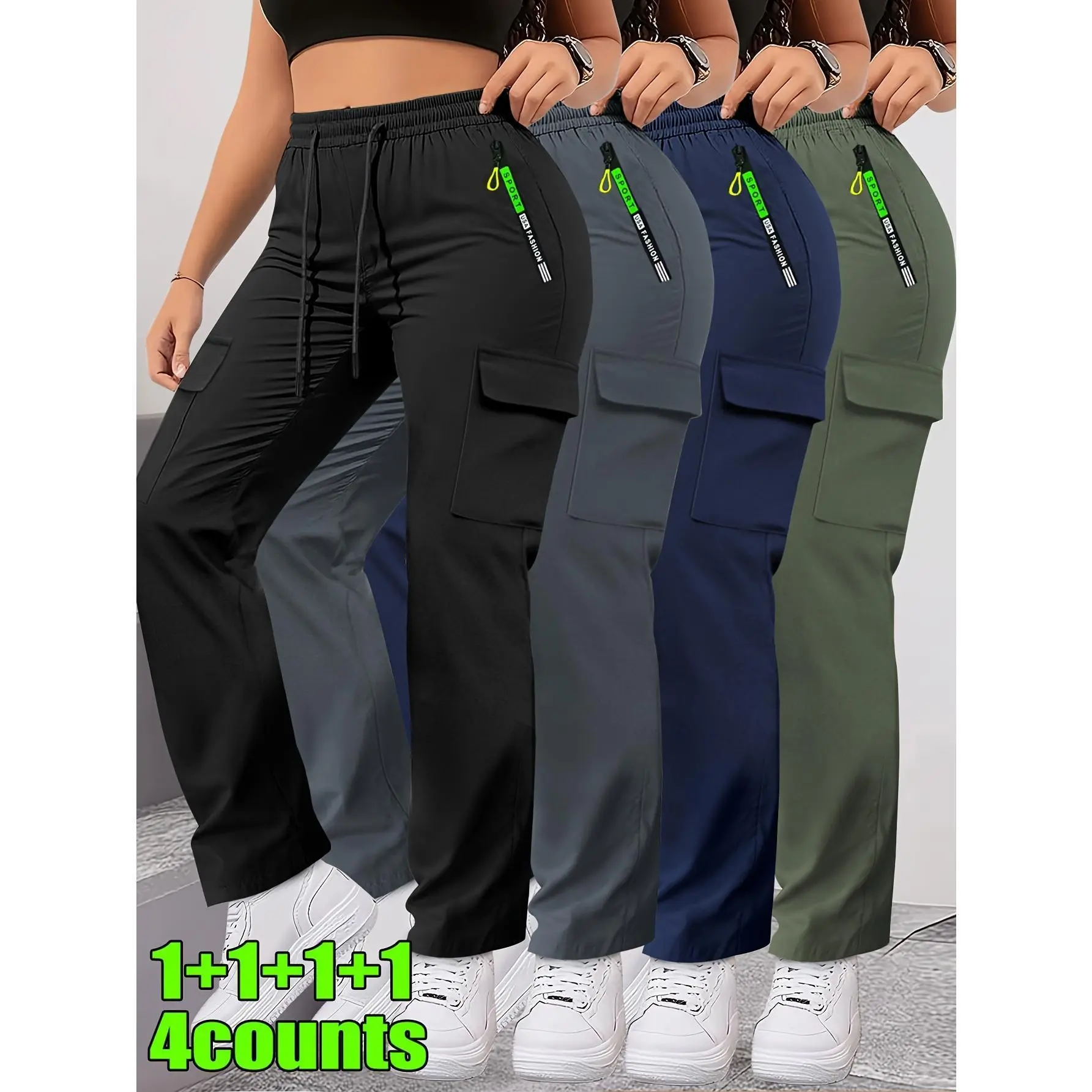 Women's 4-piece multi pocket zipper workwear casual pants Drawstring elastic waist lightweight breathable straight leg sports pants set Multi color versatile high waist slimming outdoor workwear pants combination Athletic Womenswear