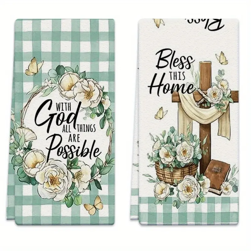 Set of 2: Floral and butterfly print, cross-hatch textured microfiber absorbent kitchen towels-suitable for home cooking, baking, bathroom cleaning, outdoor activities, tea party decor, and general household use.